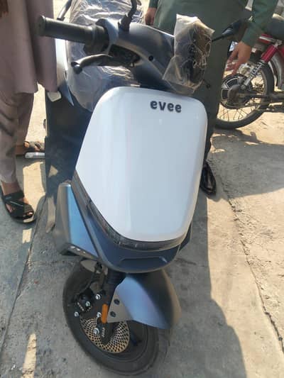 evee1200 wattas