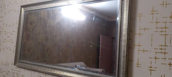 mirror
