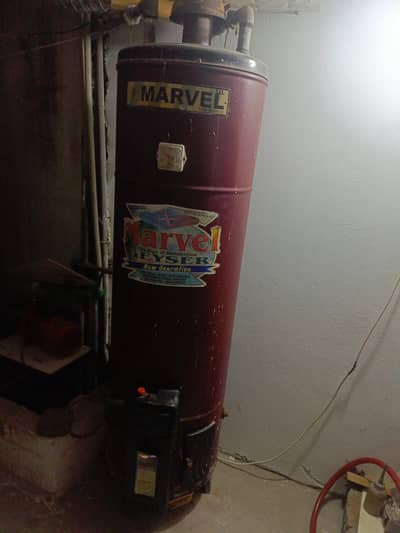 Geysers for sale Marvel company