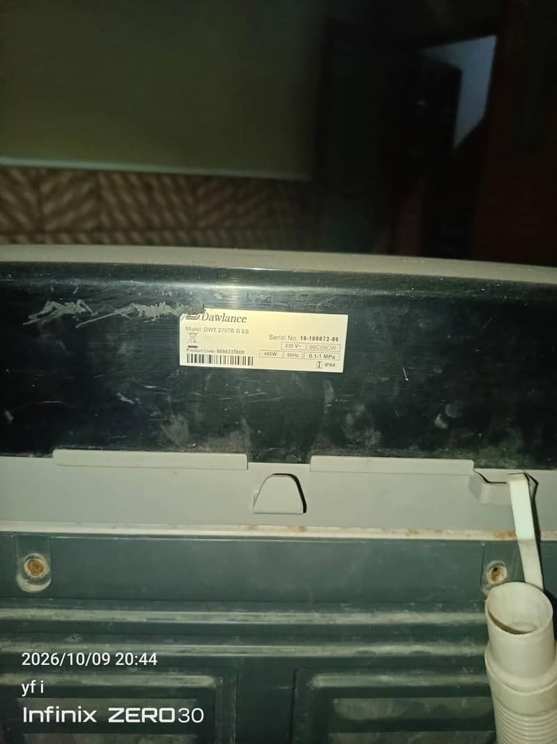 fully automatic washing machine 1