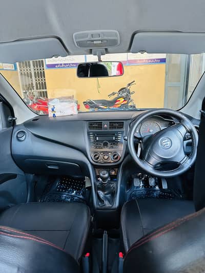 Suzuki Cultus 2019 vxr