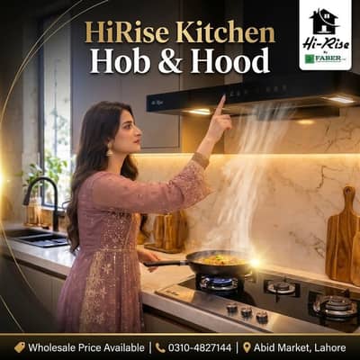 HiRise Kitchen Hood & Hob