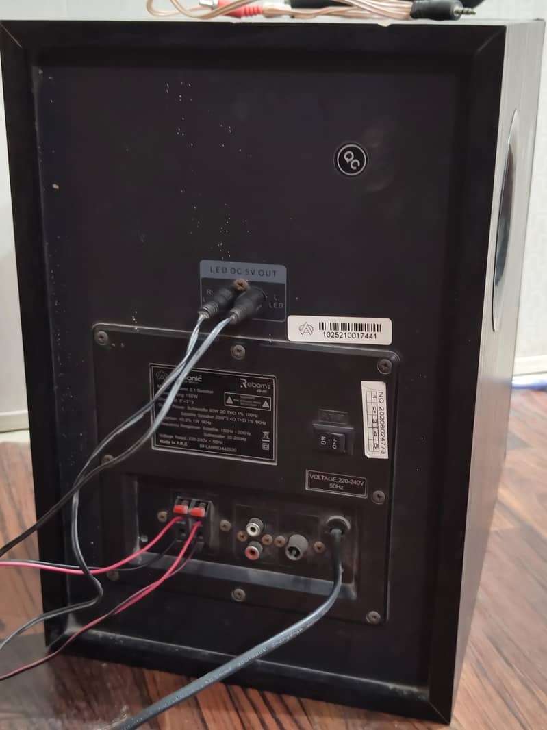 Audionic RB 110 8