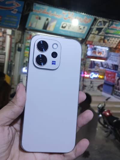 Vivo V70 5G