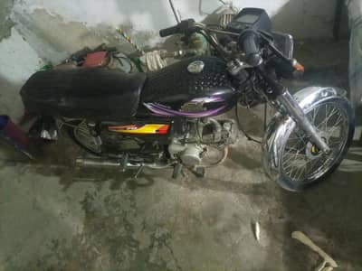 ROAD PRINCE BIKE COPY FILE BIOMETRIC COMPETE