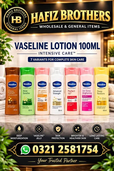 Vaseline  Lotion