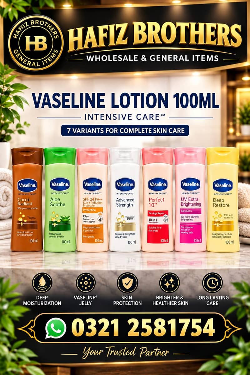 Vaseline  Lotion 0