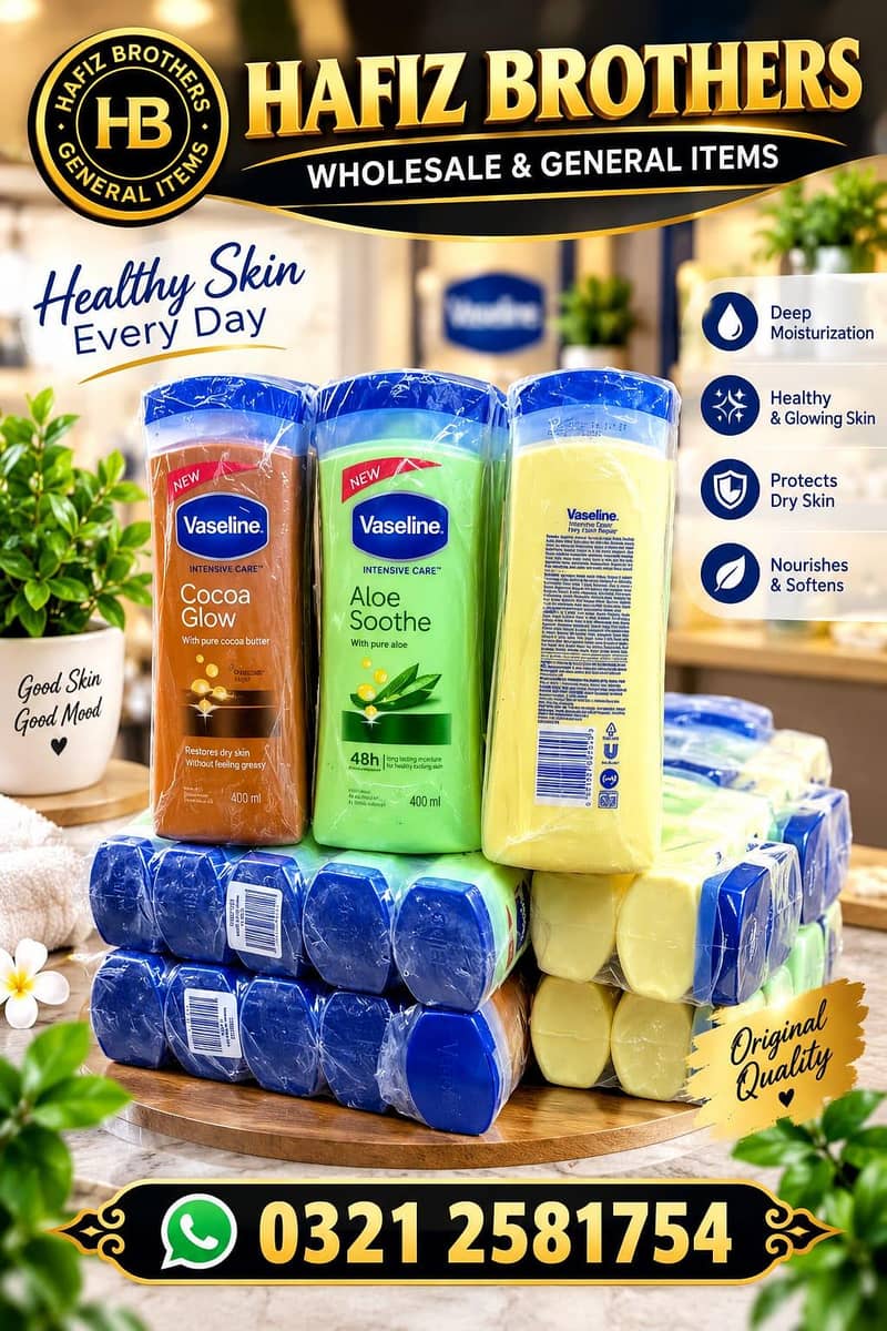 Vaseline  Lotion 2