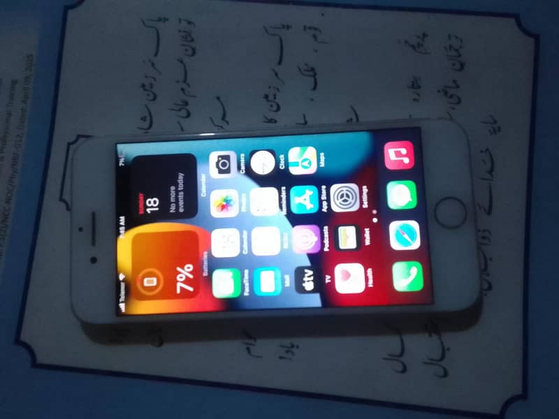 Apple iPhone 7 0