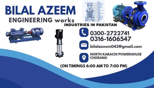 BILAL AZEEM ENGINEERING  WORK INDUSTRIES IN PAKISTAN