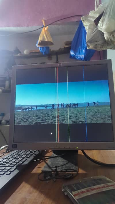led 17 inch. hp