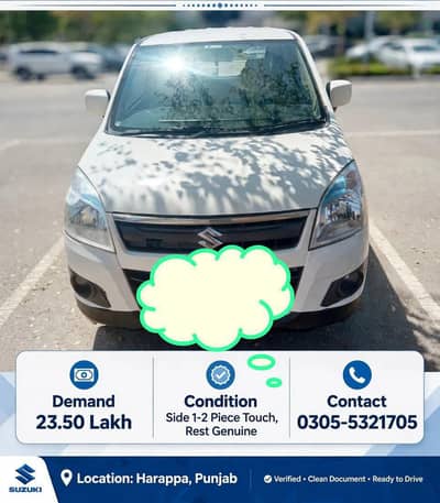 Suzuki Wagon R 2019