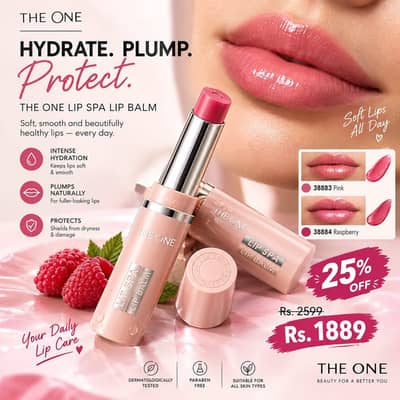 lip balm