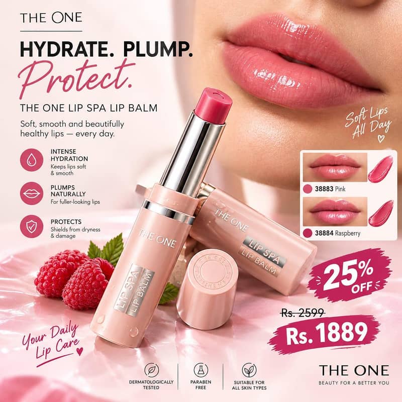 lip balm 0
