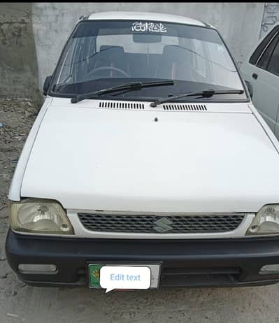 Suzuki Mehran VXR 2005