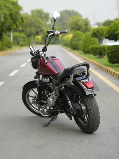 Chopper for sale
