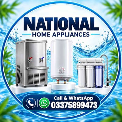 NATIONAL HOME APPLIANCES