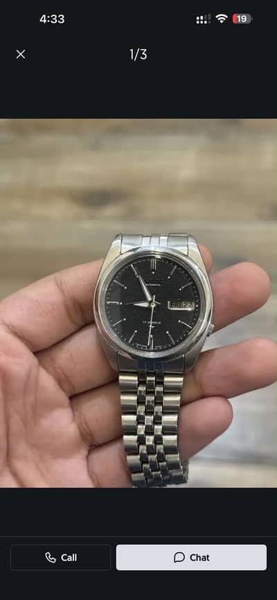 Seiko 5 textured dial