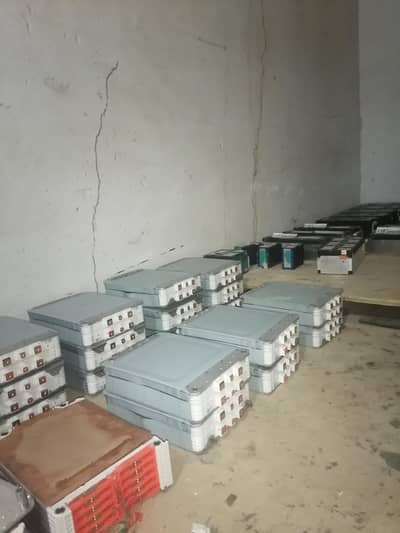 NISAAN LEAF AND TOSHIBA LITHIUM BATTERY