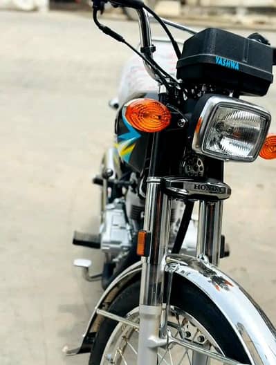 Honda 125 2026  phone 03170603175