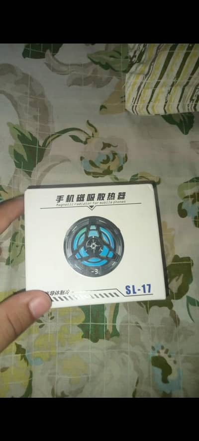 cooling SL-17 new 1 week Used