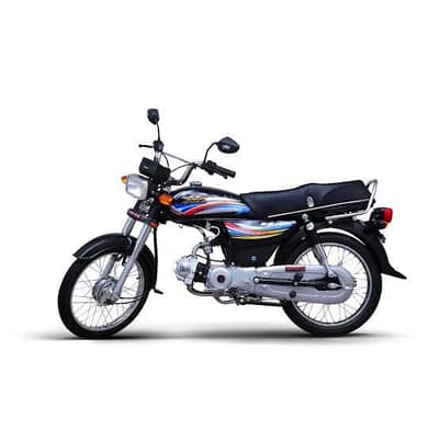 super star 70 cc