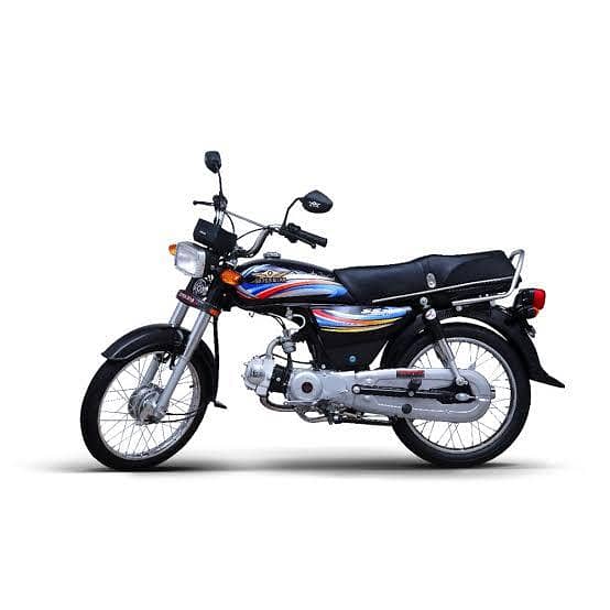 super star 70 cc 0