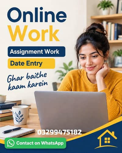 Genuine Online Work Opportunity