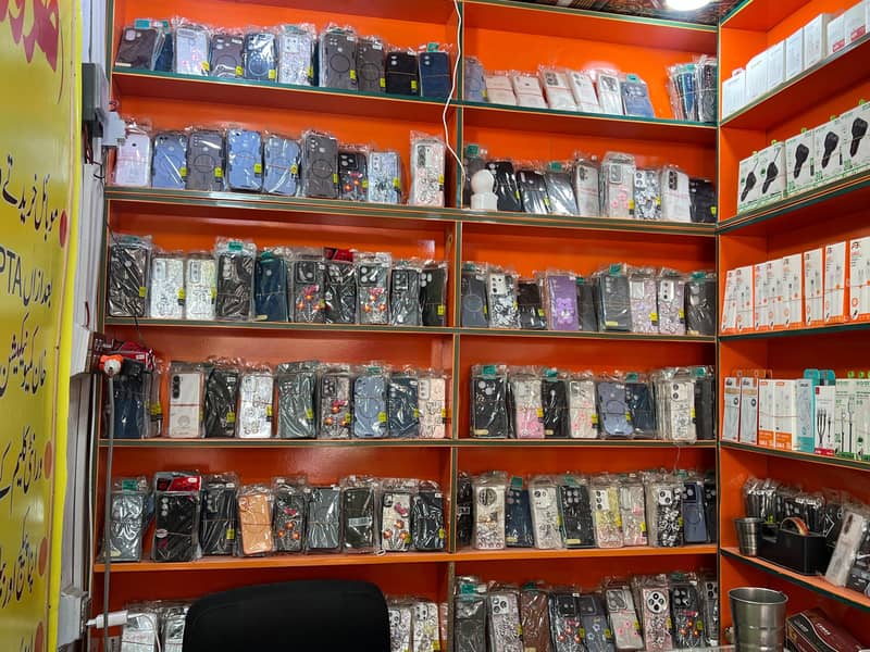 Mobile shop 7