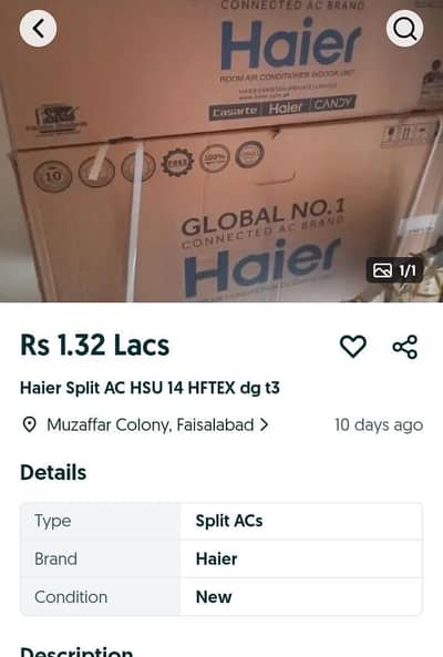 HAIER HSU 14 HFTEX DG T3