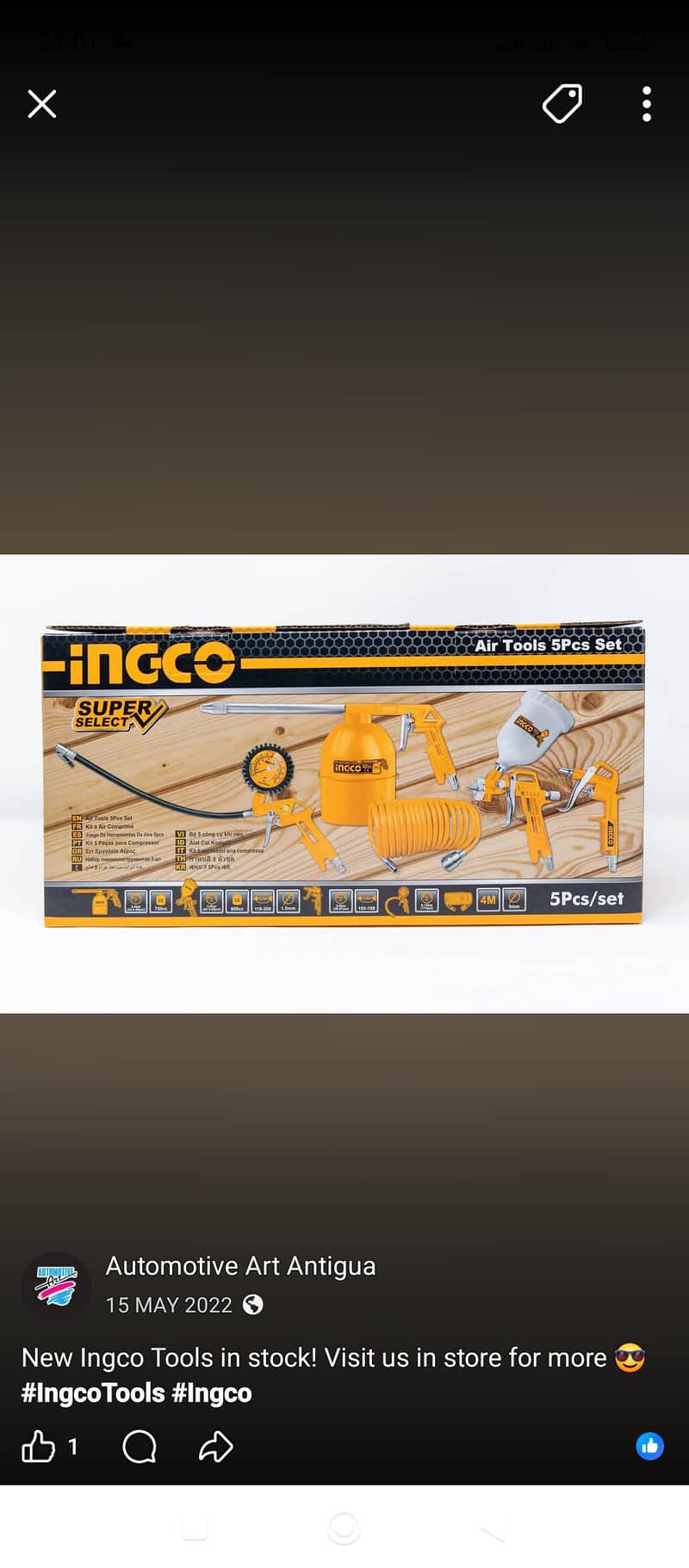Air compressor tool 1