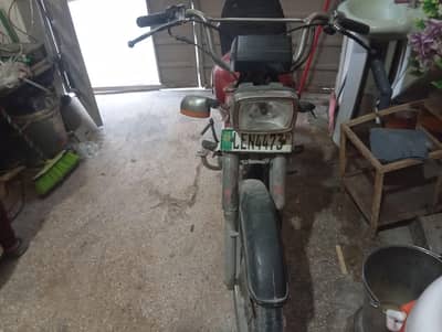 honda 70