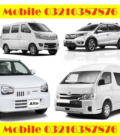 Suzuki Alto / Wagan R Toyota Hiace Grand Cabin Book Honda BRV For Rent