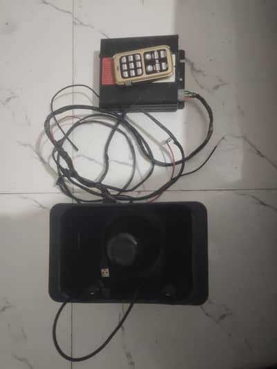 remote control amplifier