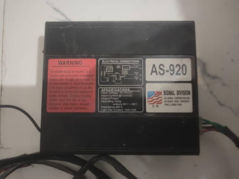 remote control amplifier 1