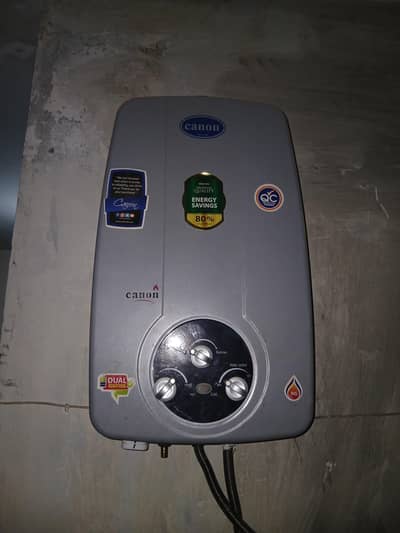 Instant Gas Geyser