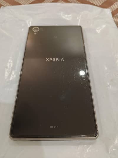 Sony Xperia Z