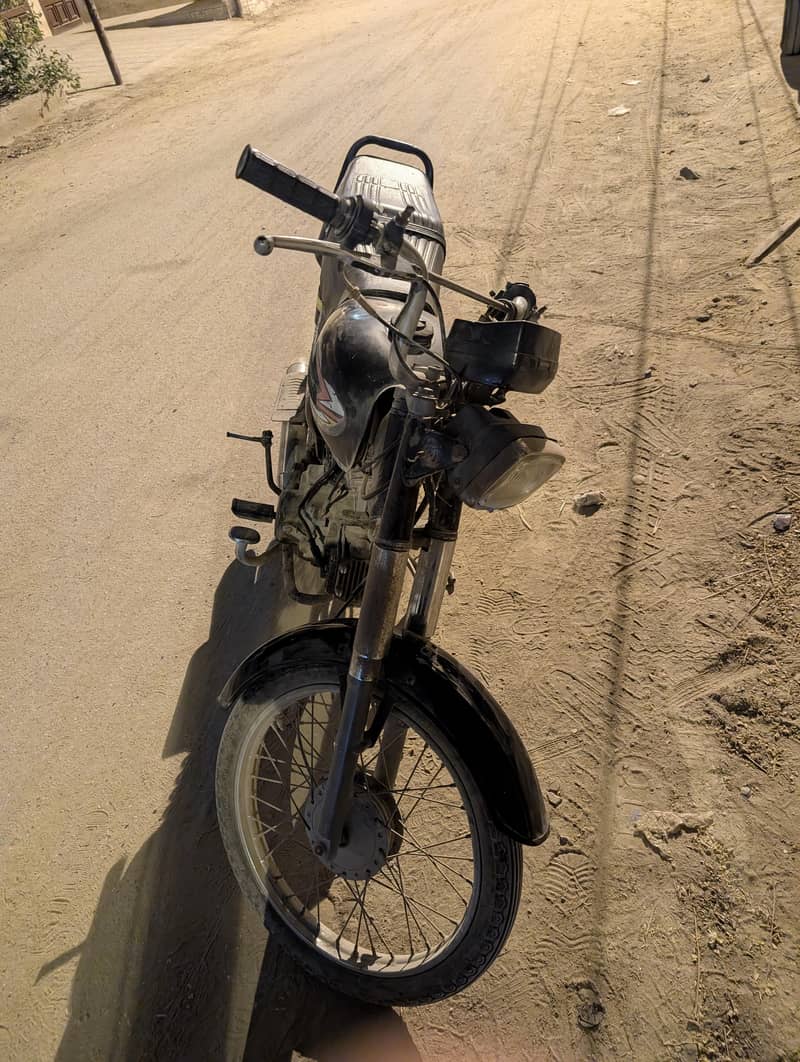 Super Power 70 2