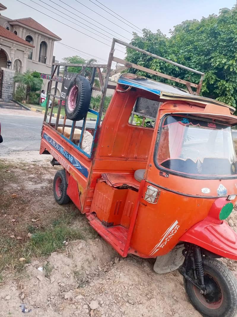 auto loader Rozgaar 1