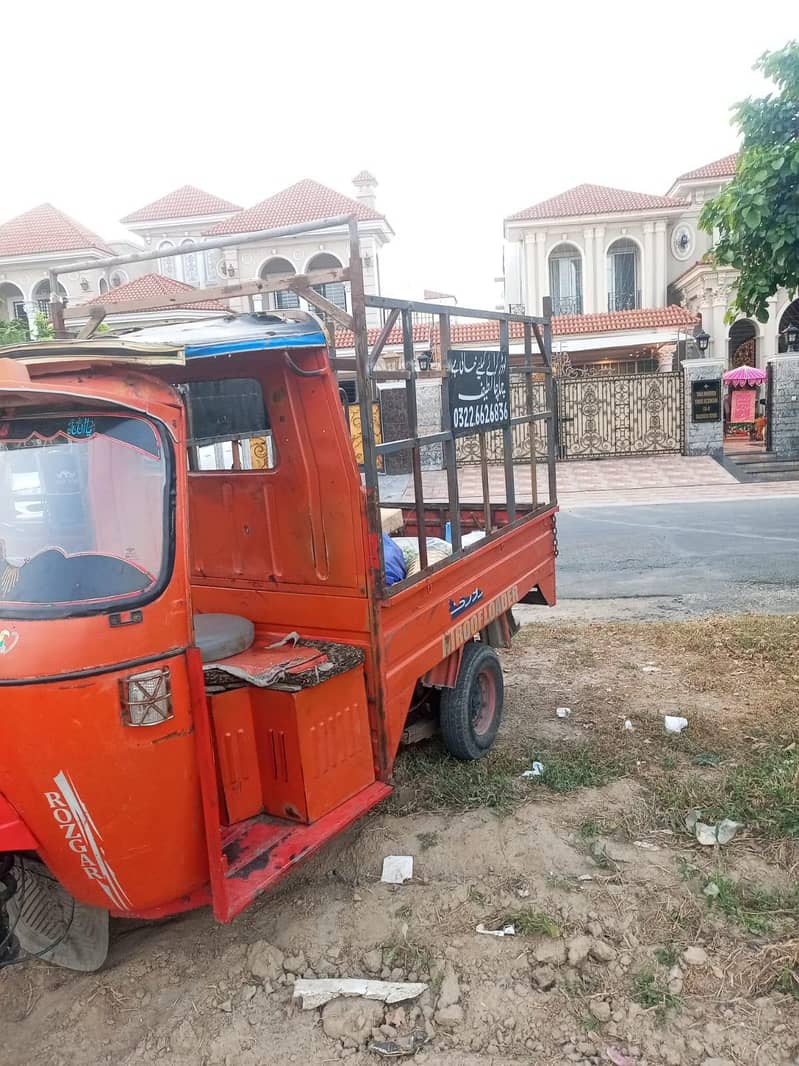 auto loader Rozgaar 2