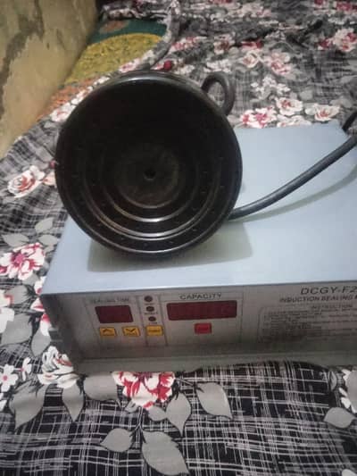 selling machine