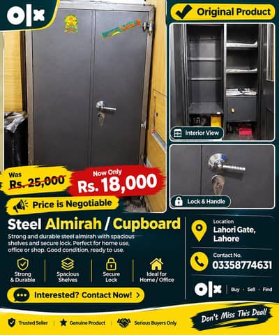 Steel Almari /Cupboard  with Lock Spacious storage Cabinet   For sale