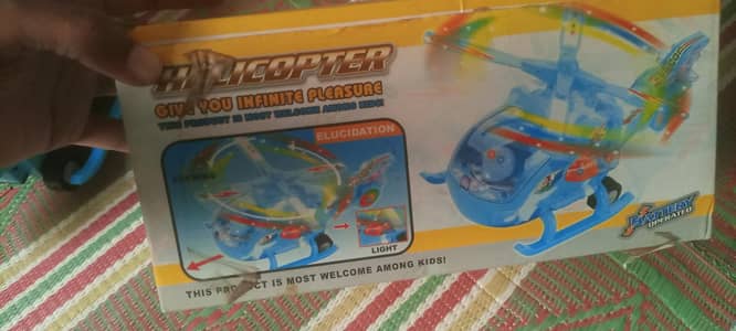 helicopter