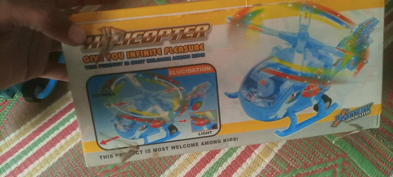 helicopter 0
