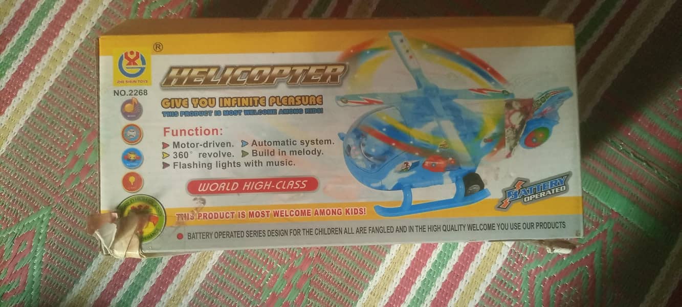 helicopter 2