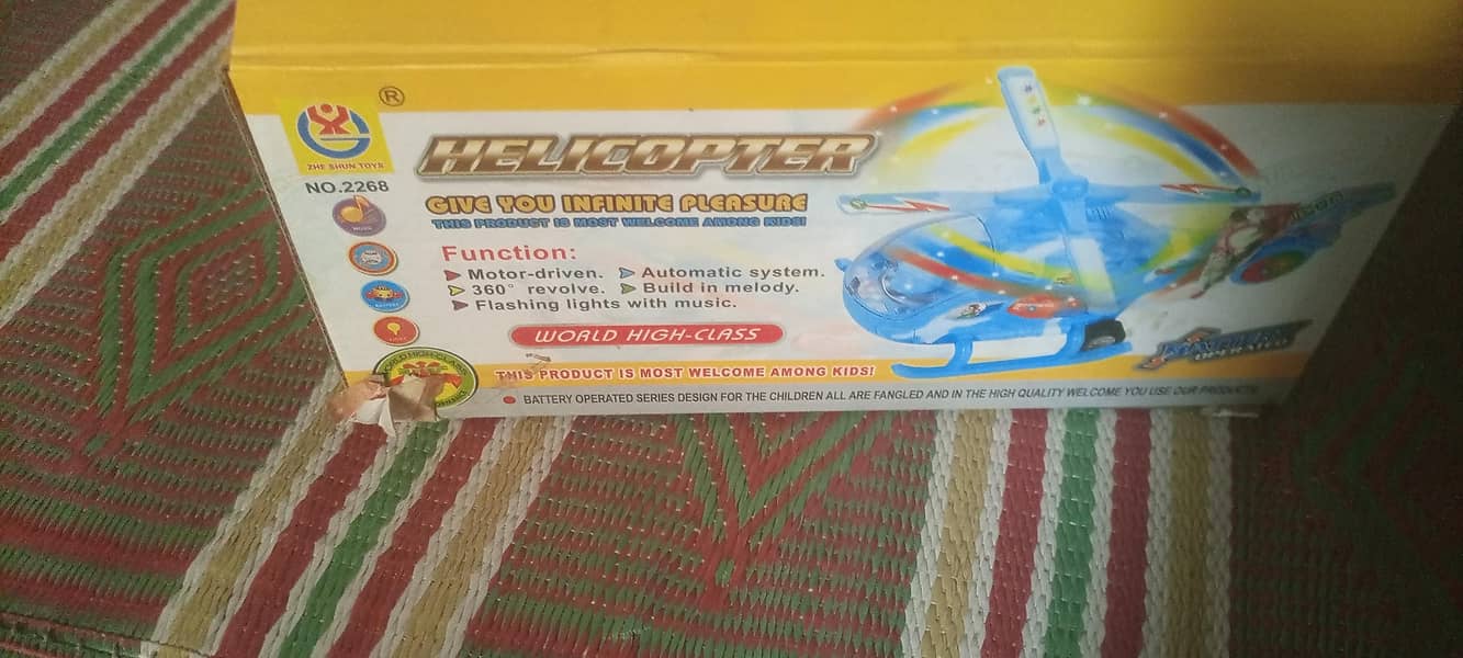 helicopter 3