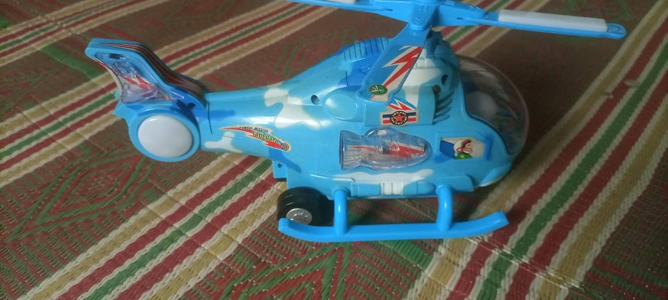 helicopter 7
