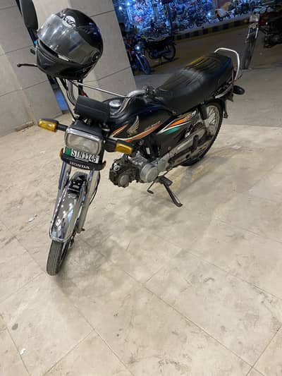 Honda CD 70 perfect Bike