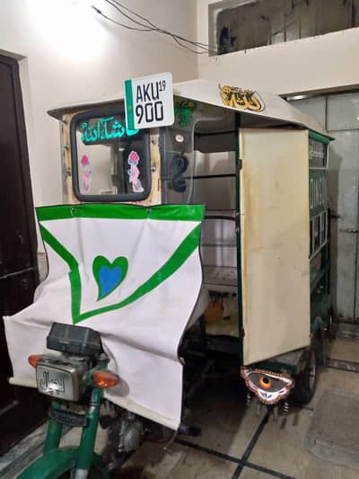 Chingchi rikshaw for sale new condition