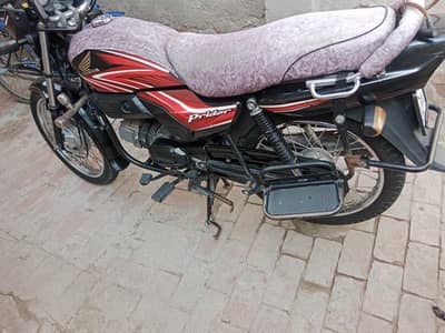 pridor 100cc one hand use